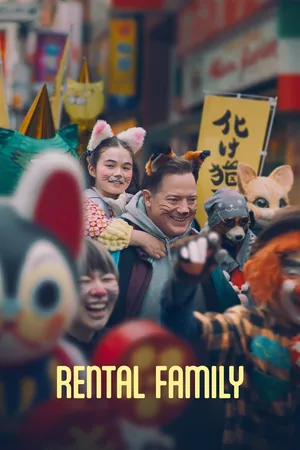 Rental Family cover