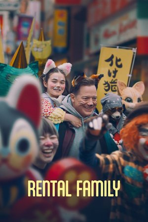 Rental Family cover